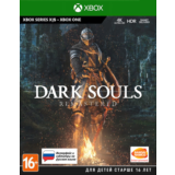 DARK SOULS: REMASTERED XBOX ONE, Series X|S Ключ🔑