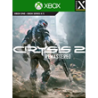 CRYSIS 2 REMASTERED ✅(XBOX ONE, SERIES X|S) KEY🔑