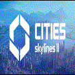 ⭐️ Cities Skylines II Steam Gift ✅ АВТОВЫДАЧА 🚛 РОССИЯ
