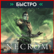 THE ELDER SCROLL ONLINE: NECROM 🔥STEAM🚀 KZT |0%💳