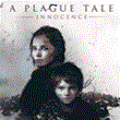 🧡 A Plague Tale: Innocence | XBOX One/X|S 🧡