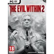 Account The Evil Within 2 (GOG) (General, offline)