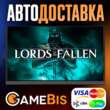 ⚡LORDS OF THE FALLEN 2023 ALL VERSIONS [RU]🌍 AUTO🚀-💳