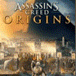 🧡 Assassin´s Creed Origins - GOLD XBOX One/X|S 🧡