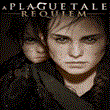 🖤 A Plague Tale: Requiem | Epic Games (EGS) | PC 🖤