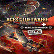 🖤 Aces of the Luftwaffe| Epic Games (EGS) | PC 🖤
