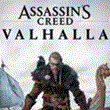 🧡 Valhalla Ragnarok Edition | XBOX One/X|S 🧡