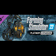 Farming Simulator 22 - Premium Expansion 💎 DLC STEAM