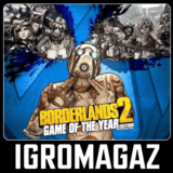 Borderlands 2 GOTY Edition (Steam) 🔵 Любой регион