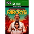 ✅❤️FAR CRY 6 DELUXE EDITION❤️XBOX ONE|XS🔑КЛЮЧ✅