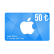 iTunes | 🔥Gift Card - 50 TL🇹🇷 (Turkey) [No fee]🔥