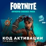 🔑Fortnite - Набор «Чудо-инженер» + Активация 🔑