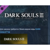 DARK SOULS III - Ashes of Ariandel 💎 DLC STEAM РОССИЯ