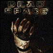 🧡 Dead Space (2008) | XBOX One/ Series X|S 🧡