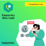 KASPERSKY WHO CALLS для 1 устройства