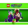LEGO DC Super-Villains Deluxe Edition / STEAM KEY 🔥