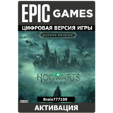 Hogwarts Legacy DELUXE EDITION Epic Games (EGS)