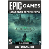 Hogwarts Legacy Epic Games (EGS)