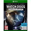 WATCH DOGS COMPLETE EDITION ✅(XBOX ONE, X|S) KEY🔑