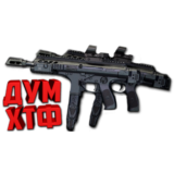 Макрос Warface на BERETTA PMX. Bloody X7 Logitech Razer