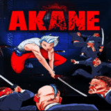🖤 Akane| Epic Games (EGS) | PC 🖤