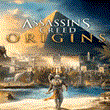 🖤 Assassin´s Creed Origins| Epic Games (EGS) | PC 🖤