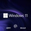 🔑Ключ активации Windows 11 Pro | Пожизненная Гарантия