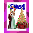 🔴Набор «Праздничный» для The Sims™ 4✅EGS✅PC