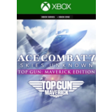 ACE COMBAT 7 SKIES UNKNOWN TOP GUN MAVERICK✅XBOX КЛЮЧ