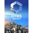 Cities: Skylines II✅СТИМ✅ПК✅GIFT