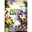 P VS Z: GW 2 💎 [ONLINE ORIGIN] ✅ Full access ✅ + 🎁