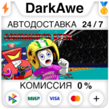 Commander Keen Complete Pack STEAM•RU ⚡️АВТО 💳0%