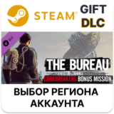 ✅The Bureau: XCOM Declassified - Code Breakers🎁Steam🌐