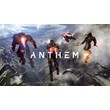ANTHEM 💎 [ONLINE ORIGIN] ✅ Full access ✅ + 🎁