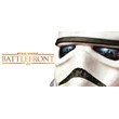 SW BATTLEFRONT 💎 [ONLINE ORIGIN] ✅ Full access ✅ + 🎁