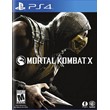 Mortal Kombat X PS4 Аренда 5 дней*