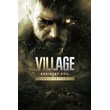 👹Resident Evil Village Gold Edition (xbox)+игры общий