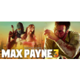 💳0% ⭐️Max Payne 3 Complete Pack⭐️ ROCKSTAR КЛЮЧ Global