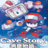 🖤 Cave Story+ | Epic Games (EGS) | PC 🖤
