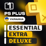 PS PLUS — ESSENTIAL || EXTRA || DELUXE 1-12 МЕСЯЦЕВ