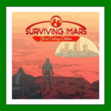 ✅Surviving Mars + 10 DLC✔️+ 20 Игр🎁Steam⭐0% Карты💳
