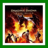 ✅Dragon´s Dogma: Dark Arisen✔️Steam⭐Аренда✔️Online🌎