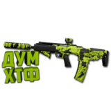 Макрос Warzone2 на TEMPUS. Bloody X7 Logi Razer
