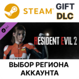 ✅ Resident Evil 2 - Claire Costume: Elza Walker🌐Steam