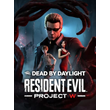 🔴Новая глава Dead by Daylight: Resident Evil: PROJECT
