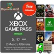 🚨XBOX GAME PASS ULTIMATE 60 Days✅PayPal✅
