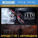 STAR WARS Jedi Survivor + Order (PS5/PS4/RUS) Аренда 7
