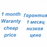 Motion Array (MotionArray) Premium 1-2-3 месяц Гарантия