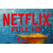 💎NETFLIX FULL HD 1080p standart + инструкция РФ💎