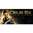 ✅ Deus Ex: Mankind Divided  💎 -⭐Steam\GLOBAL\Key🔑